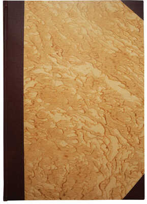 Горсей Д. Записки о Московии XVI века. СПб., 1909.